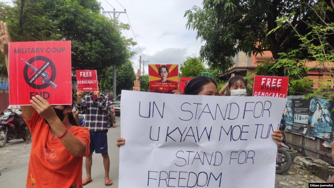 ကလေးမြို့မှာပြုလုပ်တဲ့ ၂၁၀ ရက်မြောက် စစ်အာဏာသိမ်းမှု ဆန့်ကျင် ဆန္ဒပြပွဲ။ (စက်တင်ဘာ ၅၊ ၂၀၂၁။ ဓာတ်ပုံ - CJ)