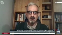 توضیحات رضا طالبی درباره دشواریهای جمهوری اسلامی در آستانه حمله احتمالی اسرائیل