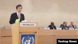 윤병세 한국 외교부 장관이 27일 스위스 제네바 유엔사무국에서 열린 제34차 유엔인권이사회 고위급 회기에서 기조연설을 했다.