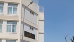 Trabalhadores da procuradoria em greve - 1:26