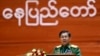 Myanmar Army Chief Says 'No Right to Interfere' as UN Weighs Rohingya Crisis