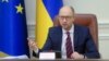 PM Ukraina Mengundurkan Diri