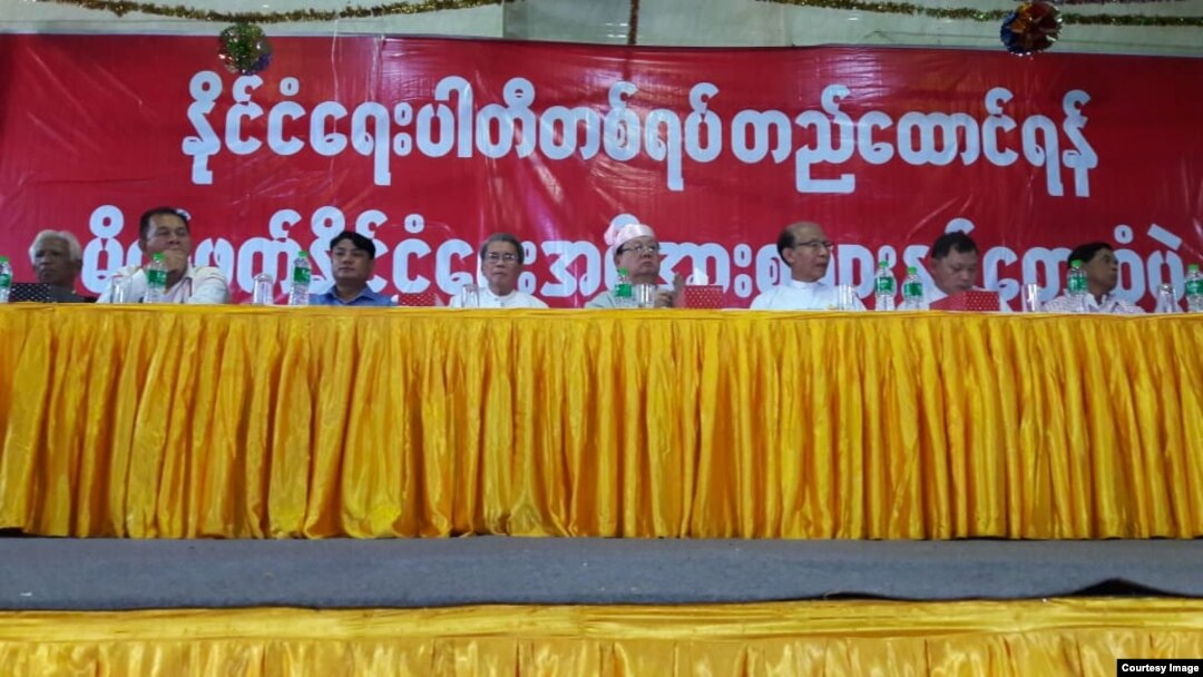 ဖွဲ့စည်းပုံအသစ်ရေးဆွဲရေး ၉၀အမတ်ဟောင်းများ ပါတီဖွဲ့ 