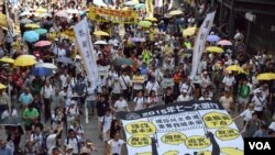 數萬香港人參與"後政改"七一大遊行 