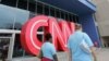 Siarkan Buku Harian Dubes untuk Libya, Deplu AS Kecam CNN