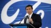 ผู้บริหาร Ford คาดหวัง "ทรัมป์" ช่วยลดภาษีสำหรับการจ้างงานในอเมริกา