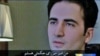 سارا حکمتی از صلیب سرخ خواست با برادرش امیر در ایران ملاقات کند