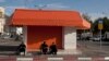 Israel, Uganda Discuss Deal for African Asylum Seekers