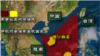 中国敦促美国不要插手南中国海争议