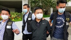 ຮຽນຄໍາສັບພາສາອັງກິດ Collusion ແປວ່າ ການການສົມຮູ້ຮ່ວມຄິດ