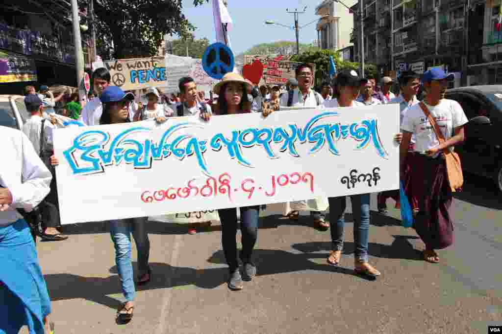 Peoples' Peace March in Yangon
