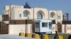 دفتر بی نام و بدون پرچم طالبان در قطر