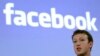 Facebook Keberatan Rilis Unggahan Pribadi Soal Kampanye Rohingya Myanmar