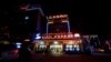 Cambodia Looks to Foreign Investors to Boost Casino Gaming Industry