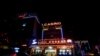FILE - A restaurant, hotel and casino is seen in Sihanoukville, Cambodia, Sept. 27, 2017.