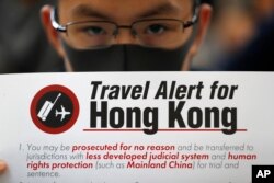 Hong Kong Protests