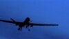 US to Deploy New Intelligence Drone to Afghanistan