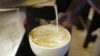 เกาหลีใต้ออกกฏหมายห้ามจำหน่าย “กาแฟ” ในสถานศึกษา