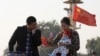 消息来源指中国将结束一胎化政策