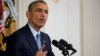 President Barack Obama speaks during a news conference in the State Dining Room of the White House in Washington, Oct. 2, 2015.