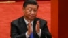 In Conversation: Adrian Geiges, Co-Author of First Xi Jinping Biography