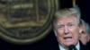 Trump Says No to Immigration Protection Bill Unless it Includes Border Wall Funds