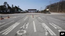경기도 파주 남북출입사무소. (자료사진)