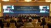 จีนเรียกร้องภาคี APEC ประสานนโยบายเศรษฐกิจ นักลงทุนเอเชียซื้ออสังหาริมทรัพย์ในอเมริกา และข่าวธุรกิจอื่นๆ