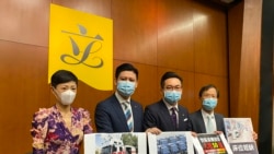 公民黨立法會議員特別關注警隊預算大幅增加，表明除非削減警隊開支，否則公民黨不會支持預算案（攝影：美國之音記者湯惠芸）