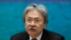Menteri Keuangan Hong Kong Letakkan Jabatan