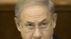 PM Israel Benjamin Netanyahu Berkunjung ke AS