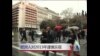 欧洲人对2013年谨慎乐观