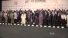 VIDEO: As African leaders descend on Johannesburg for annual African Union summit, critics say small groups of powerful elite are deciding what entire continent of Africa needs without popular input. VOA’s Anita Powell has more.