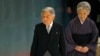 Updating Software, Shaping History: New Imperial Era Name Looms Large in Japan