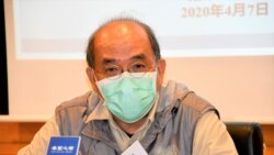 香港民意研究所副行政總裁鍾劍華表示，黎智英涉及的詐騙案不算嚴重， 質疑警方沒有調查其他公司，只是針對黎智英，而且法官不批准黎智英保釋， 變相未審先判要入獄接近5個月，質疑是政治迫害。 (攝影：美國之音湯惠芸）