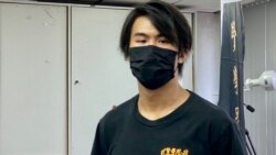學生組織賢學思政秘書長陳枳森表示，不擔心因為聲援工會被捕人士而被拘捕，他們會堅持繼續發聲，堅守真相 (美國之音/湯惠芸)