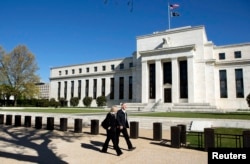 미국 워싱턴의 연방준비제도(FED) 건물.