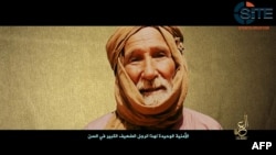 کینیت ایلیوت