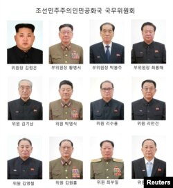 북한이 29일 최고인민회의 제13기 제4차 회의에서 결정한 조선민주주의인민공화국 국무위원회 명단.