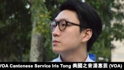 本土民主前線新界東立法會補選候選人梁天琦 (攝影: 美國之音湯惠芸)