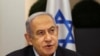 Netanyahu Keberatan dengan Pembentukan Negara Palestina Tanpa Jaminan Keamanan Israel 