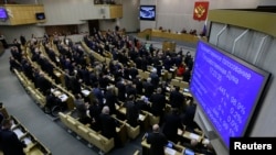 Majelis rendah parlemen Rusia mendukung ratifikasi perjanjian bagi penggabungan Krimea hari Kamis (20/3).

