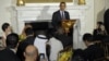 US President Barack Obama celebrates the Islamic holy month of Ramadan by hosting an iftar dinner in the State Dining Room of the White House in Washington, August 10, 2012. 