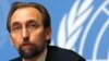 UN Appeals for End to Floggings of Saudi Blogger