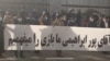 اعتراض مال‌باختگان بورس مقابل مجلس (۳۰ دی ۱۴۰۰)