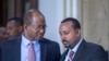 Ethiopia's Ruling Coalition Merges Into Single Party 