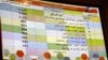 UN Calls Libyan Election 'Extraordinary Achievement'