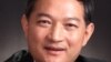 中国外交部部长助理张昆生涉嫌违纪遭免职