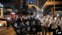 香港反送中運動六月迎來一周年。