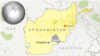 Taliban Rebut Kawasan Penting di Afghanistan Selatan